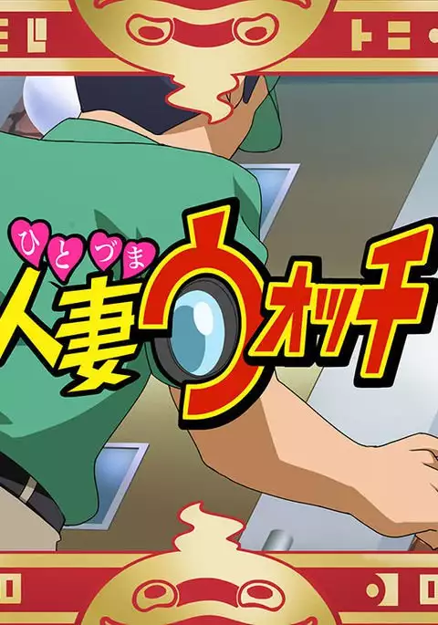 Lily Adams Collection