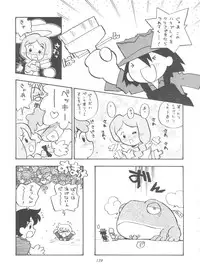 (C51) [MünchenGraph (Various)] Hara Hara Dokei Final Calpis Theater 7:30 (World Masterpiece Theater)