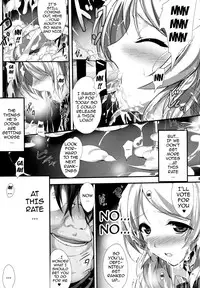 (C86) [Zankirow (Onigirikun)] PILEEDGE LUSTNOIZ [Duo] (Love Live!) [English] {doujin-moe.us}