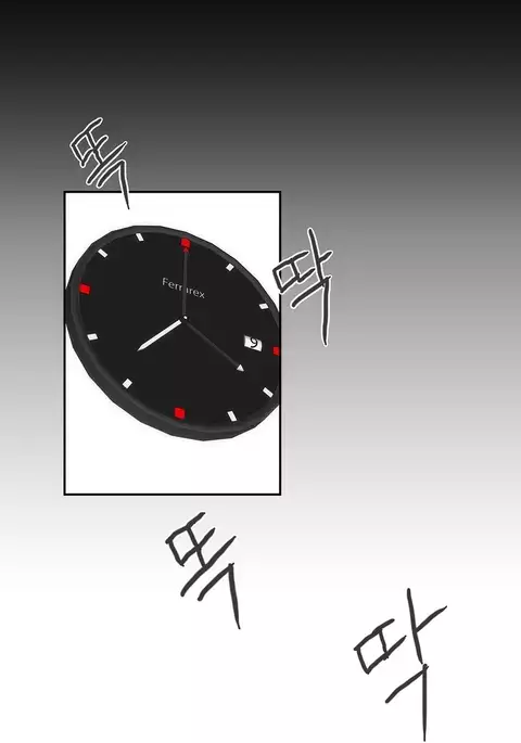 Hahri's Lumpy Boardhouse Ch. 0-31