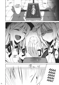 (C85) [Akari wa Honnori Tomoreba Ii (Kurokuro)] CCC (Touhou Project) [English] [Usagi =]