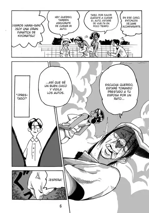 Yankee Zuma Akemi ~Konsui Netorare Muchi Muchi Zuma~