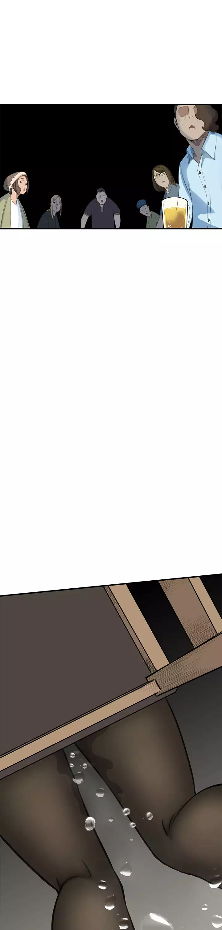 Si-Eun 诗恩 Ch.1~7