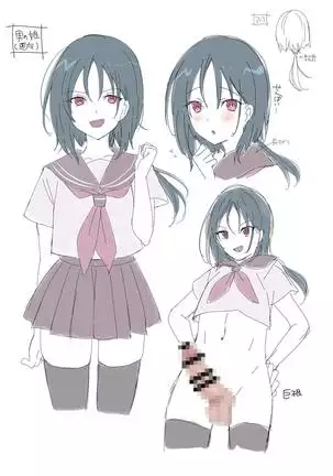 Akuma no Aigan Pet ~Zetsubou no Mesu-ka Seisai!!~ | Transformed into the Devil's Desperate Pet Bitch!!