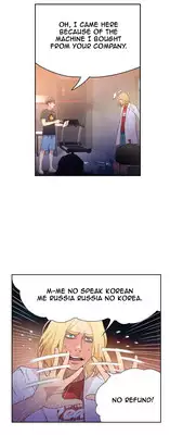 [BAK Hyeong Jun] Sweet Guy Ch. 1-42 [English] [YoManga]