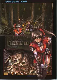 [Masamune Shirow] Pieces 1