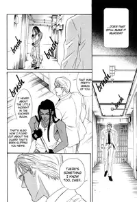 Under Grand Hotel 02