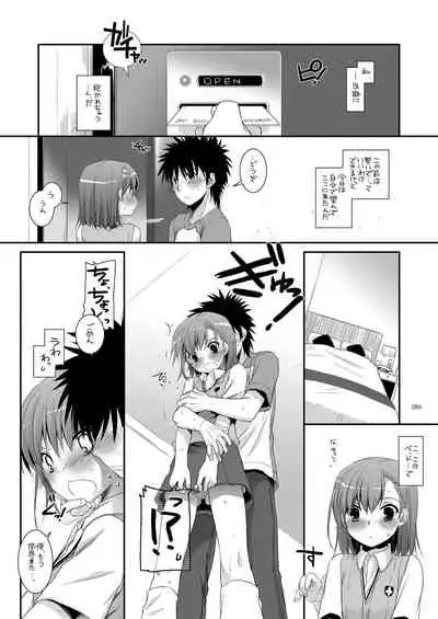 DL - Toaru Soushuuhen