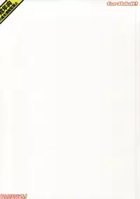 (Utahime Teien 5) [Triple Pinch! (Hikami Izuto)] Daimaou kara wa Nigerarenai! (THE IDOLM@STER CINDERELLA GIRLS)