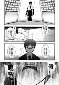 [STUDIO BIG-X (Arino Hiroshi)] ALICE Gekan [Chinese] [随缘汉化] [Digital]