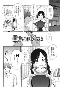 [Onizuka Naoshi] morning view