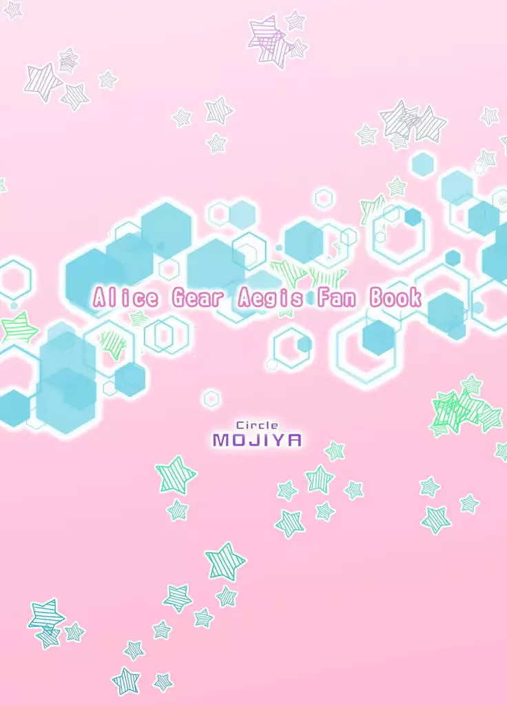 Yotsuyu-chan ni Training