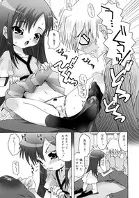 [mdo-h] School Complex