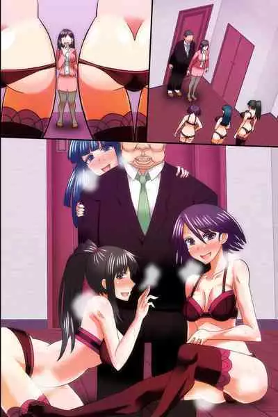 Ore ga Shiranai Uchi ni Tsuma ga Shachou no Musuko ni Haramasaserareteita