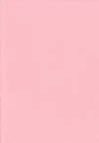 [Dr.P] Anata Ga Fureru Tabini - Whenever You Touch Me.