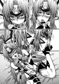 (C85) [2Stroke (YTS Takana)] 2Stroke TA (Xenosaga)