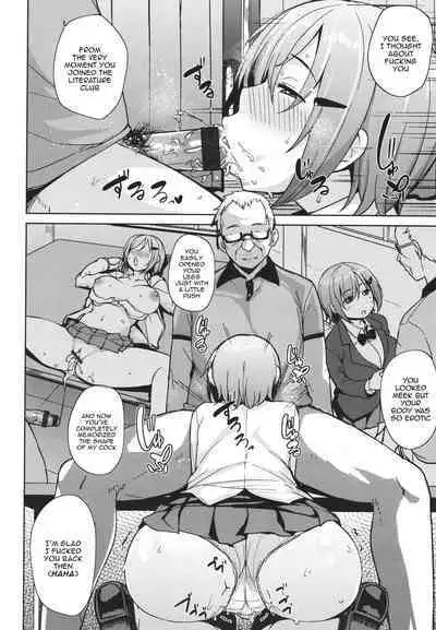[Nanao Yukiji] Mesu Kui Nikuirojuu no You ni Hamerarete | Bitch Eating - Fucking Them Like Beasts Ch. 1-8 [English] {Doujins.com}