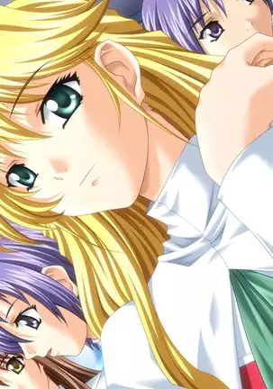 Yin-Yang! X-Change Alternative