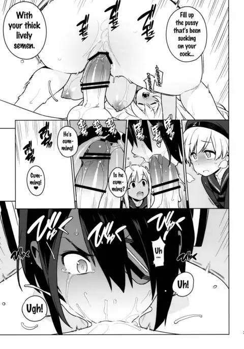 PASSIVE SKILL {Doujin-Moe.us}