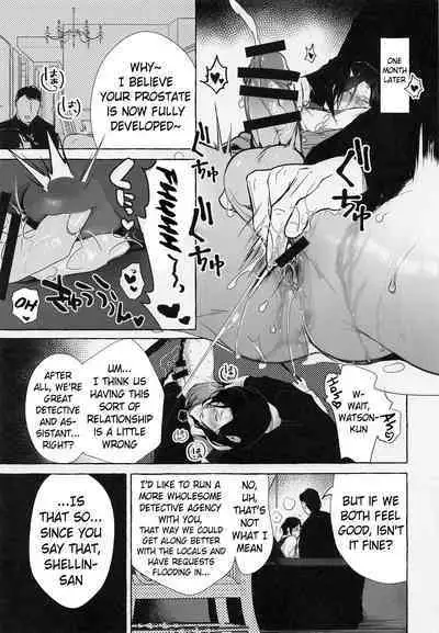 Meitantei ga Irai wo Kotowaru Hi | The Day the Great Detective Refused a Request