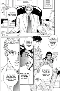 Under Grand Hotel 02