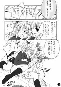 (C66) [Purin Yokochou (Ouka Sushi)] Clover Lovers (Clover Heart's)