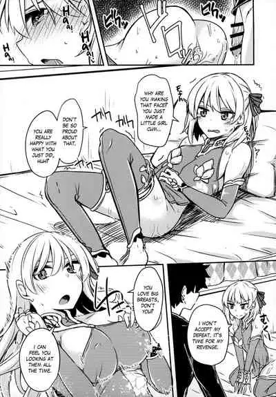 Kujou Hitoma ni Uchuu to Futari | A Universe of 9 tatami for two