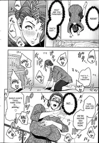 [Tatsunami Youtoku] Twin Milf + Bangai Hen [English] [SaHa]