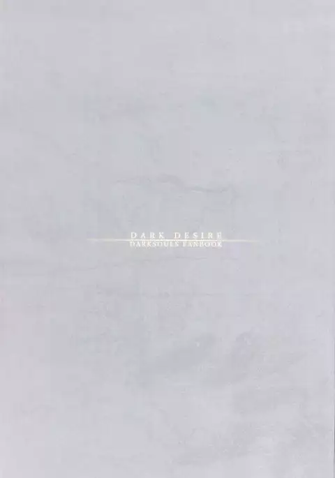 Dark Desire =TLL + mrwayne=