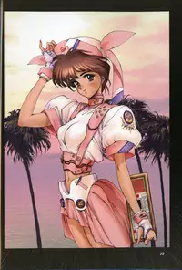 [Masamune Shirow] Pieces 1