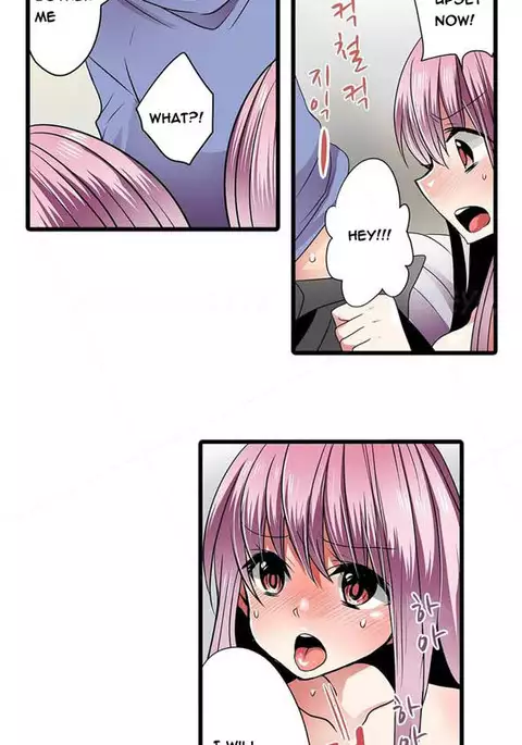 Shameful Vending Machine Ch.1-15