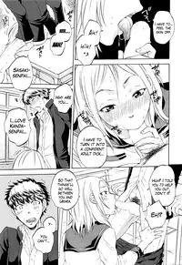 [Sabusuka] Watashi no Kareshi to Nete Kudasai Ch. 1 | Please Sleep With My Boyfriend Ch. 1 (COMIC Mugen Tensei 2016-06) [English] [Mikakunin]