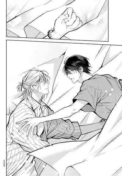 [Ozaki Kaho] Noisy Roommate ~Ie Nashi ni Natta node Ikemen to Kaiitsuki Bukken de Doukyo Hajimemashita~ | 我的怨种室友 Ch. 1-7(上) [Chinese] [苍蓝神烦汉化组x冒险者公会] [Digital]