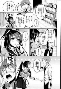 COMIC Europa 2014-11