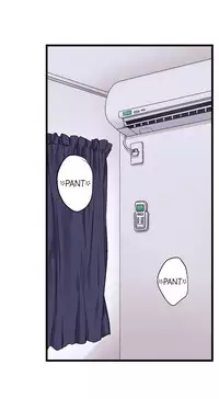 [Porori] My First Time is with.... My Little Sister?! Ch.1 (example)