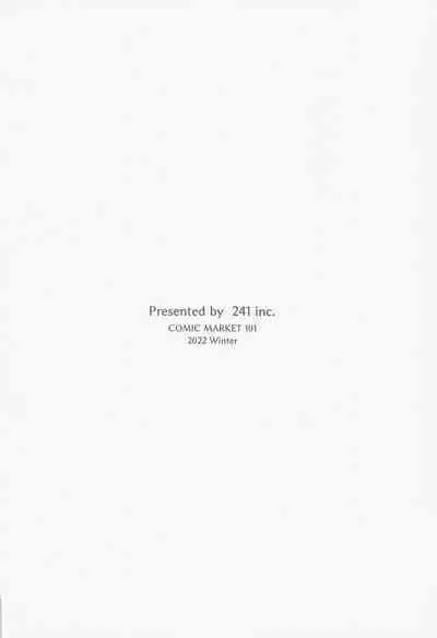 Gohoushi Itashimasu, Goshujin-sama. | 請讓我來侍奉您、我的主人。