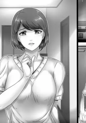 At the end of the world