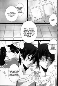 (C83) [Gensyokuhakoniwa (Kintoki)] Exodus1 (Ao no Exorcist) [English] [Tigoris Translates, Fated Circle]