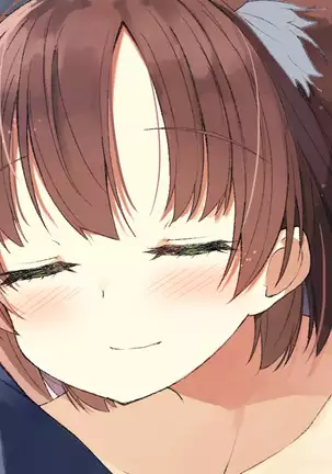 Ore no Kanojo ni wa Nekomimi ga Haeteiru