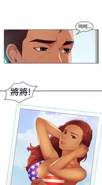 Switch1-29 Chinese Rsiky