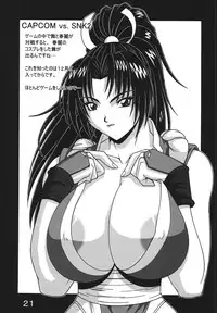 [P-LAND (PONSU)] P-LAND ROUND 7 (Various) [Digital]