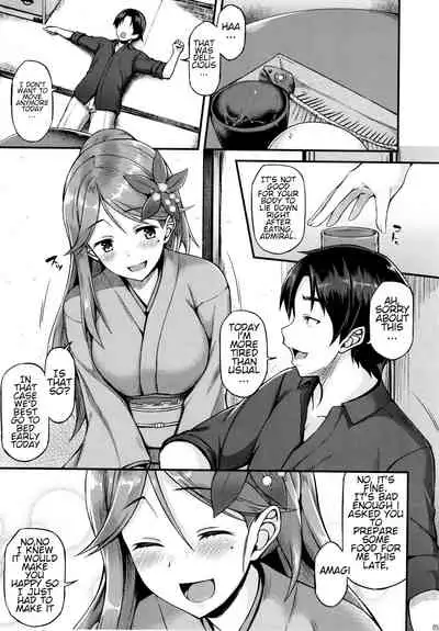 Amagi to Ichaicha Shitai!! | I want to flirt with Amagi!!