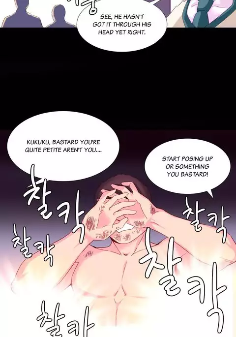 A World That I Rule Ch.01-25