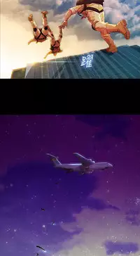 Switch1-29 Chinese Rsiky