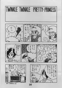 [Eserori Library] BE-1