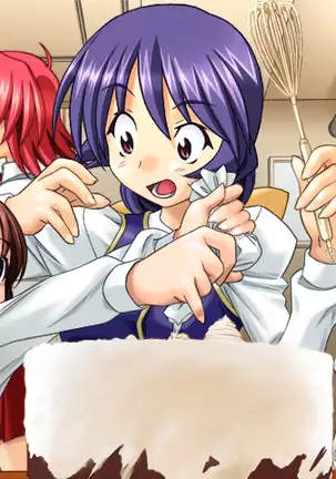 Mirai wa Bokura no Te no Naka ni