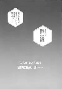 [Anthology] Inran Shoujo F no Mitsujou