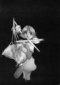 (C64) [DangerouS ThoughtS (Kiken Shisou)] Eiken, Shijou Saikyou no Deshi Junbi-gou (Various)