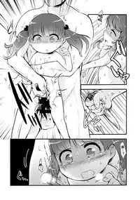 (C91) [02 (Harasaki)] Snuff 2004 [Chinese] [巫毒汉化组]