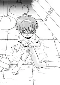 (C48) [LOLIC SYSTEM (Various)] WETTIE CUTE